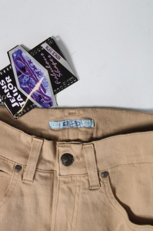 Dámské kalhoty , Velikost XS, Barva Béžová, Cena  193,00 Kč