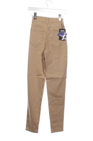 Дамски панталон, Размер XS, Цвят Бежов, Цена 13,80 лв.