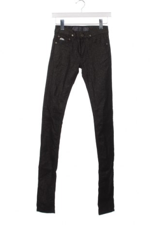 Дамски панталон April 77, Размер S, Цвят Екрю, Цена 21,90 лв.