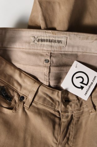 Дамски панталон Drykorn for beautiful people, Размер M, Цвят Бежов, Цена 10,88 лв.