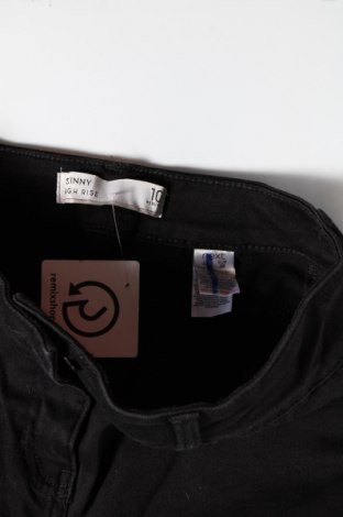 Γυναικείο παντελόνι Next, Μέγεθος M, Χρώμα Μαύρο, Τιμή 8,07 €
