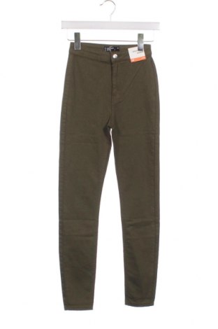 Дамски панталон Sinsay, Размер XS, Цвят Зелен, Цена 15,18 лв.