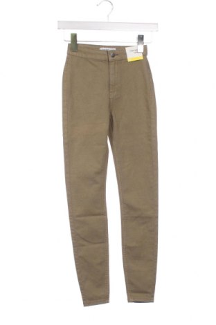 Pantaloni de femei Sinsay, Mărime XXS, Culoare Bej, Preț 37,83 Lei