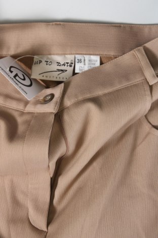 Γυναικείο παντελόνι Up to date, Μέγεθος XS, Χρώμα  Μπέζ, Τιμή 5,38 €