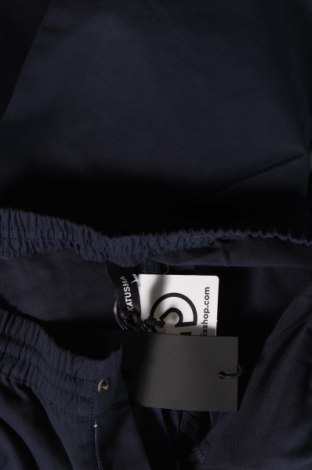 Ανδρικό αθλητικό παντελόνι Katusha, Μέγεθος XS, Χρώμα Μπλέ, Τιμή 13,27 €