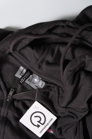 Ανδρικό φούτερ H&M Divided, Μέγεθος S, Χρώμα Γκρί, Τιμή 6,10 €
