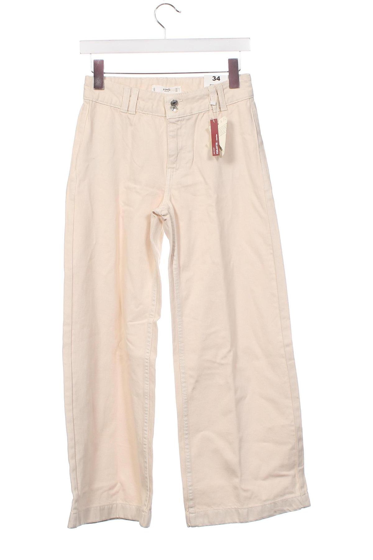 Damen Jeans Mango, Größe XS, Farbe Beige, Preis € 8,41