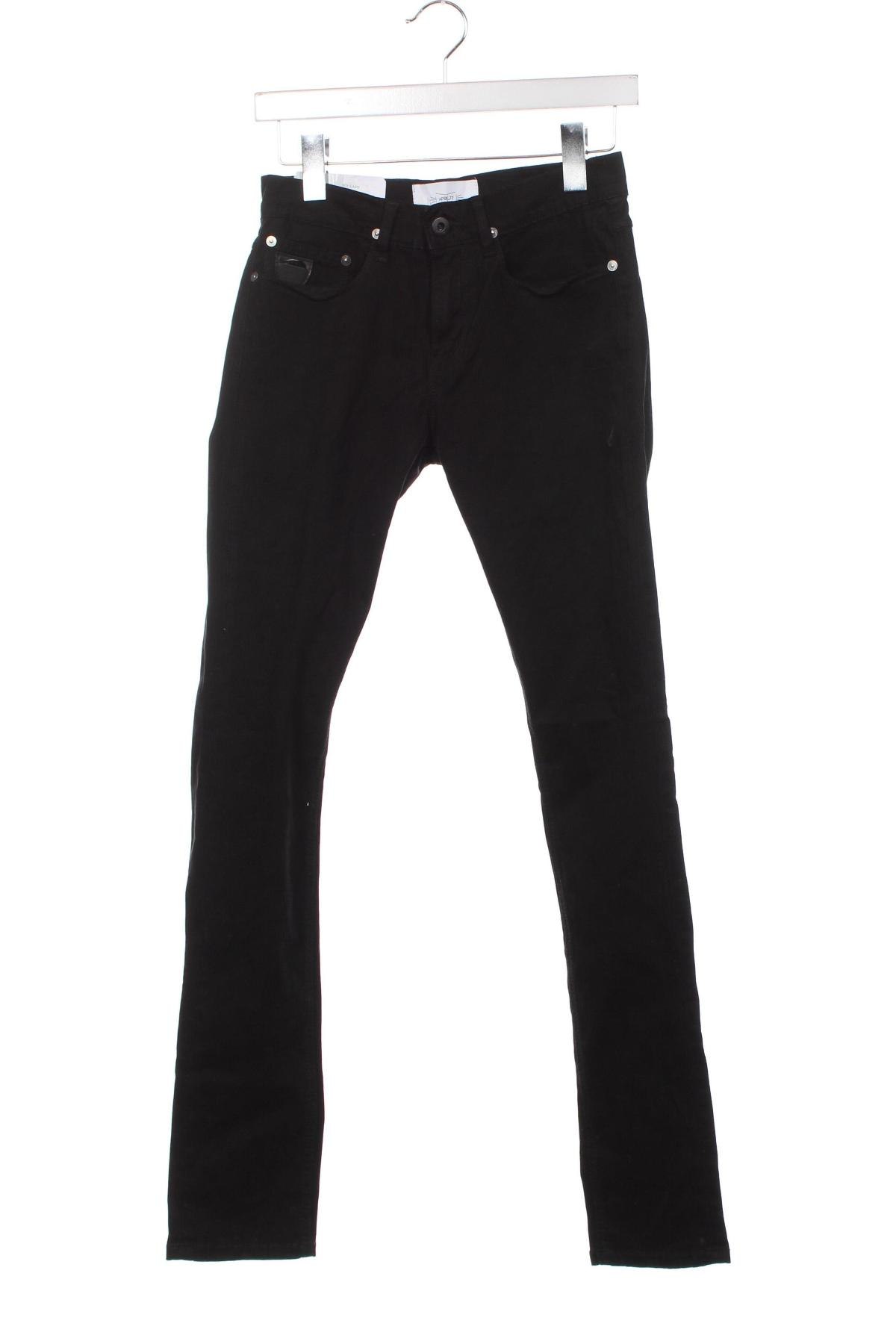 Дамски панталон April 77, Размер S, Цвят Черен, Цена 10,22 лв.