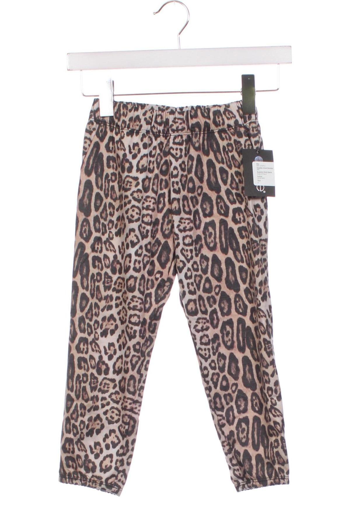 Kinderlegging Onzie, Größe 4-5y/ 110-116 cm, Farbe Mehrfarbig, Preis 4,42 €