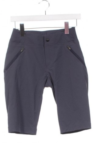 Pantaloni scurți de femei Columbia, Mărime XS, Culoare Gri, Preț 124,29 Lei