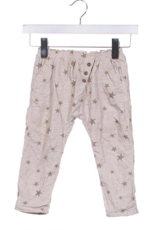 Kinder Shorts Zara, Größe 2-3y/ 98-104 cm, Farbe Beige, Preis € 6,49