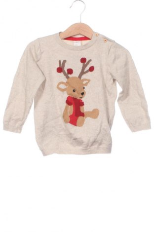 Dziecięcy sweter H&M, Rozmiar 12-18m/ 80-86 cm, Kolor Beżowy, Cena 27,99 zł