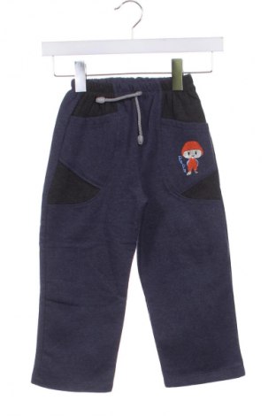 Kinder Sporthose, Größe 4-5y/ 110-116 cm, Farbe Grau, Preis 11,76 €