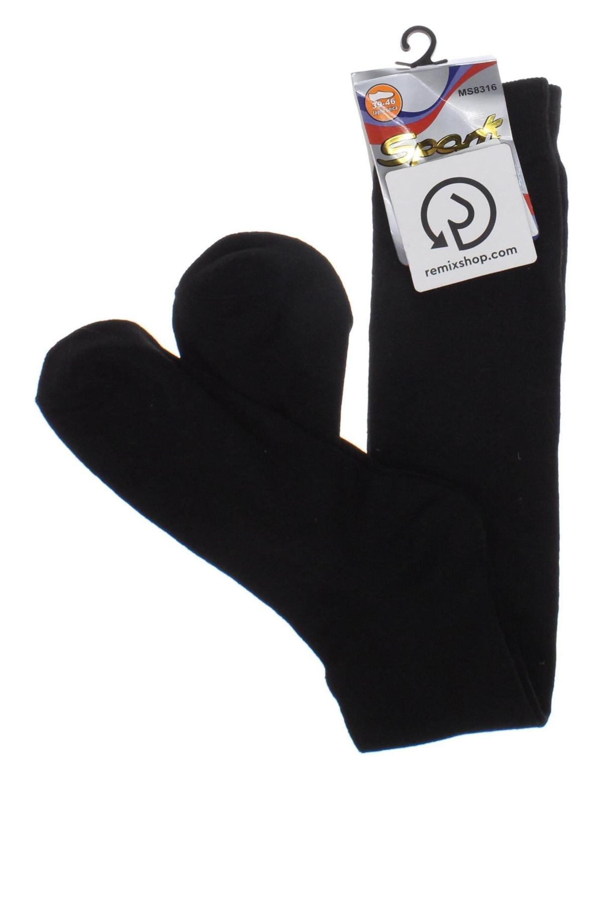 Socken, Größe L, Farbe Schwarz, Preis 12,99 €