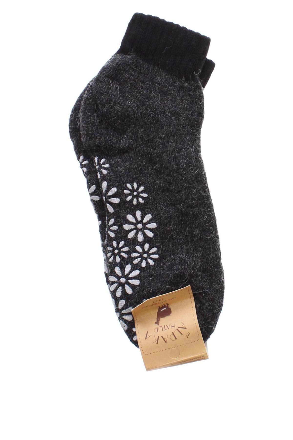 Socken Socksmith, Größe M, Farbe Mehrfarbig, Preis 14,49 €