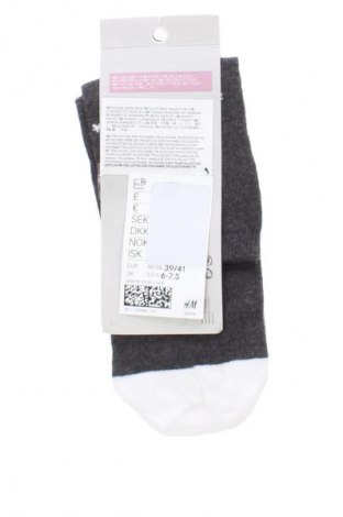 Κάλτσες H&M, Μέγεθος M, Χρώμα Πολύχρωμο, Τιμή 10,99 €