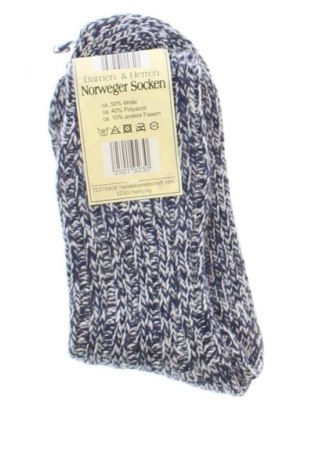 Чорапи Unbranded, Размер S, Цвят Многоцветен, Цена 11,99 лв.