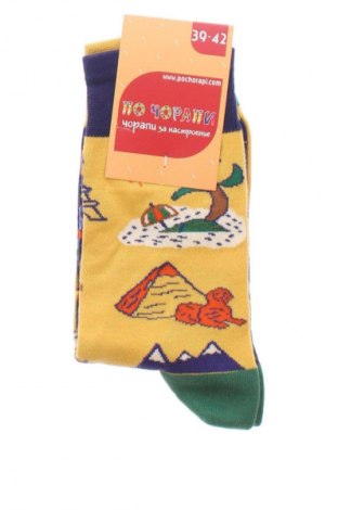 Ciorapi Unbranded, Mărime M, Culoare Multicolor, Preț 31,58 Lei