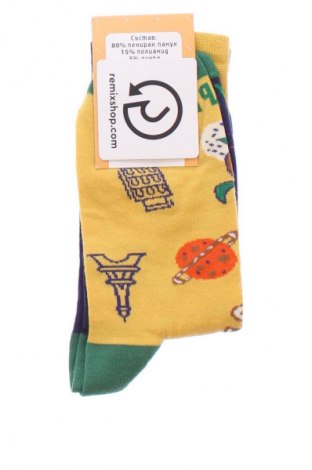 Ciorapi Unbranded, Mărime M, Culoare Multicolor, Preț 31,58 Lei