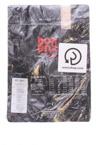 Rajstopy - legginsy Bpc Bonprix Collection, Rozmiar XXL, Kolor Beżowy, Cena 55,99 zł