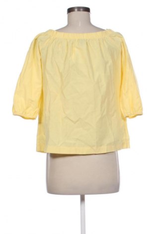 Дамска блуза Atmosphere, Размер M, Цвят Жълт, Цена 19,00 лв.