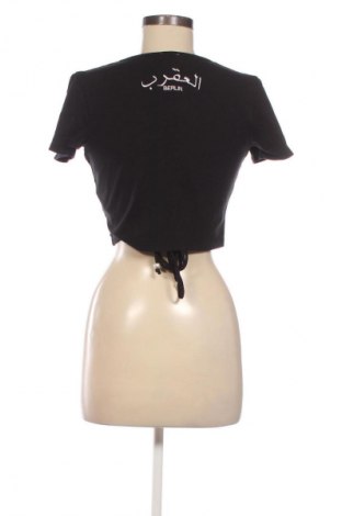 Bluză de femei Viervier Exclusive x About You, Mărime S, Culoare Negru, Preț 71,05 Lei