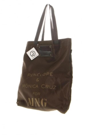 Γυναικεία τσάντα Mango, Χρώμα Καφέ, Τιμή 17,39 €