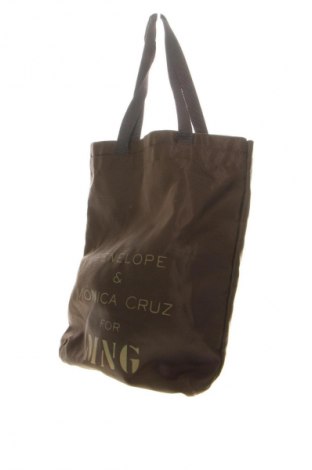 Γυναικεία τσάντα Mango, Χρώμα Καφέ, Τιμή 17,39 €