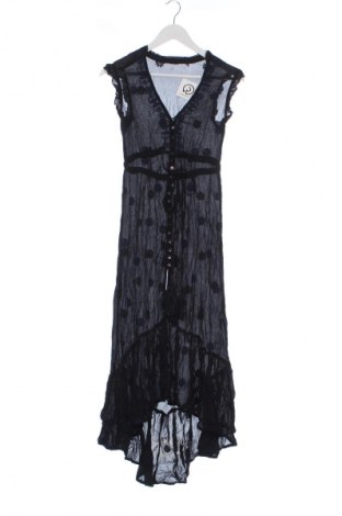 Дамска жилетка Meli Melo Paris, Размер S, Цвят Многоцветен, Цена 41,00 лв.