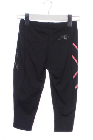 Női leggings 2XU, Méret S, Szín Sokszínű, Ár 6 800 Ft