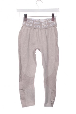 Colant de femei MP, Mărime XXS, Culoare Bej, Preț 71,00 Lei