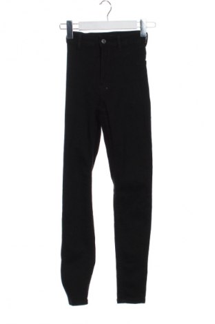 Dámské kalhoty  Bershka, Velikost XXS, Barva Černá, Cena  428,00 Kč