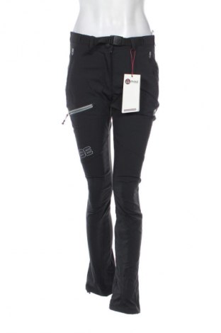Дамски панталон Maul, Размер S, Цвят Черен, Цена 62,99 лв.