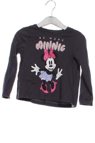 Detská blúzka  Sinsay, Veľkosť 2-3y/ 98-104 cm, Farba Sivá, Cena  4,86 €