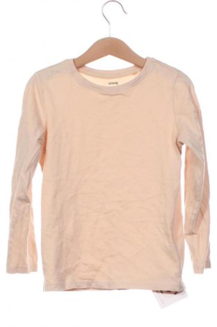 Dětská halenka  Sinsay, Velikost 4-5y/ 110-116 cm, Barva Béžová, Cena  144,00 Kč