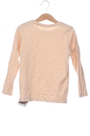 Dětská halenka  Sinsay, Velikost 4-5y/ 110-116 cm, Barva Béžová, Cena  144,00 Kč