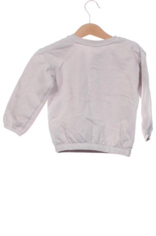 Dětská halenka  Unbranded, Velikost 18-24m/ 86-98 cm, Barva Krémová, Cena  152,00 Kč