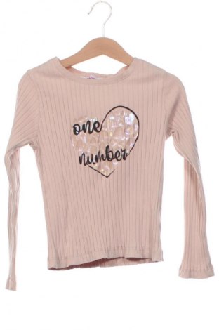 Bluză pentru copii Unbranded, Mărime 6-7y/ 122-128 cm, Culoare Bej, Preț 31,58 Lei