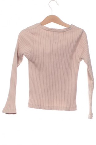 Bluză pentru copii Unbranded, Mărime 6-7y/ 122-128 cm, Culoare Bej, Preț 31,58 Lei