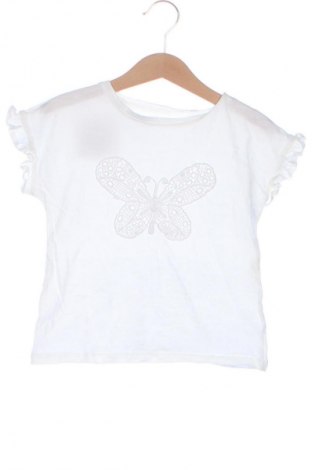 Παιδική μπλούζα In Extenso, Μέγεθος 4-5y/ 110-116 εκ., Χρώμα Εκρού, Τιμή 5,83 €