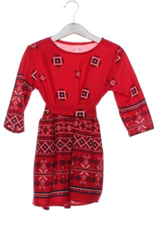 Детска рокля Unbranded, Размер 3-4y/ 104-110 см, Цвят Многоцветен, Цена 23,94 лв.