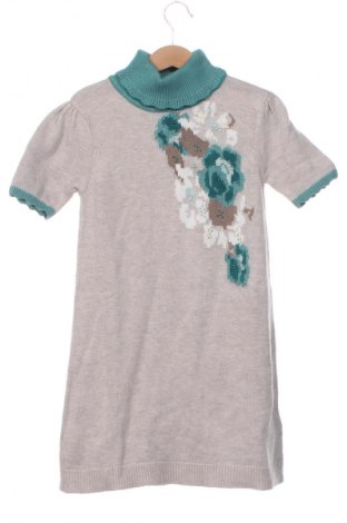 Gyerek ruha Unbranded, Méret 6-7y / 122-128 cm, Szín Bézs, Ár 6 058 Ft