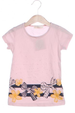 Tricou pentru copii Dream, Mărime 3-4y/ 104-110 cm, Culoare Multicolor, Preț 31,58 Lei