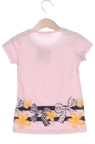 Tricou pentru copii Dream, Mărime 3-4y/ 104-110 cm, Culoare Multicolor, Preț 31,58 Lei