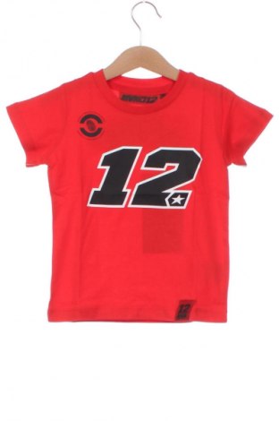 Dětské tričko  Unbranded, Velikost 2-3y/ 98-104 cm, Barva Červená, Cena  203,00 Kč