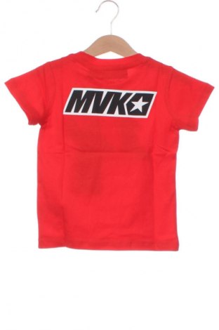 Dětské tričko  Unbranded, Velikost 2-3y/ 98-104 cm, Barva Červená, Cena  203,00 Kč