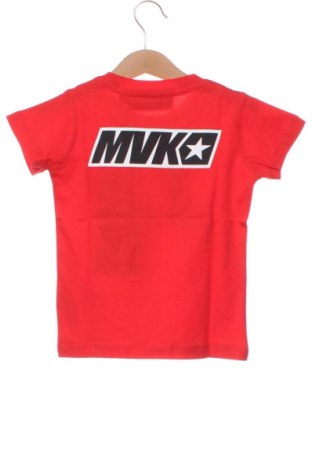 Dětské tričko  Unbranded, Velikost 2-3y/ 98-104 cm, Barva Červená, Cena  203,00 Kč