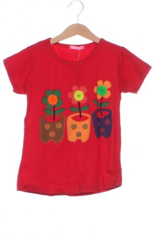 Tricou pentru copii Unbranded, Mărime 7-8y/ 128-134 cm, Culoare Roșu, Preț 39,47 Lei