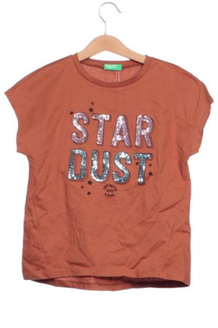 Детска тениска United Colors Of Benetton, Размер 7-8y/ 128-134 см, Цвят Кафяв, Цена 34,00 лв.