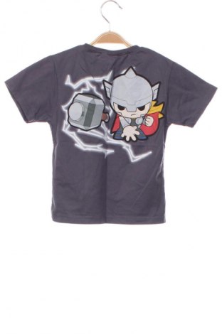 Dětské tričko  Zara, Velikost 3-4y/ 104-110 cm, Barva Vícebarevné, Cena  152,00 Kč